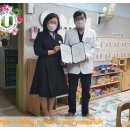 시립유보라-i 어린이집 네이버블로그