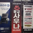 중앙목욕탕 - 합천군 삼가중앙2길 11 | 광교사우나 중흥S클래스 위치 목욕탕 후기