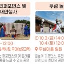 순덕이네손두부