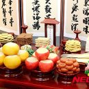 용산-후암-139 동행미디어 시대