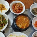 아산가든 | 아산면 탑정삼거리가든 점심으로 보리밥 식당