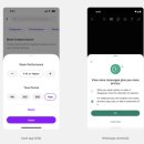 디자인토스트