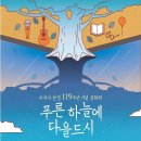 성북18 이미지