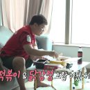 태리로제떡볶이&닭강정 이미지