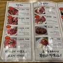 먹보한우처인점 이미지