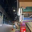 서암 | [부산/서면] 부산 서면철학관 서암철학원 2026년 신년운세 솔직후기