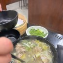 전주 베이징덕 맛집 중화정 송천점 내돈내산 후기
