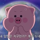 양정제일한의원 이미지