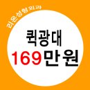 리온 메디 이미지