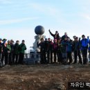 삼도봉권역 이미지