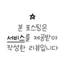 네일어위크