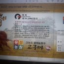 천연물 연구소