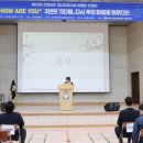 성산정신요양원 이미지