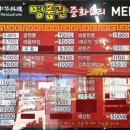 화전산단4로 이미지