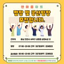 한마음마트 이미지