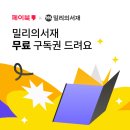 VISA해외할부