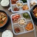 달터식당