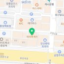 동아유리선물 이미지
