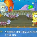 집게리아 네이버블로그