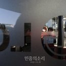 트윈타워 이미지