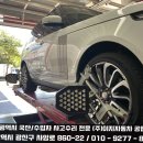 이지자동차공업사 이미지