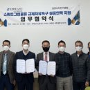 그린물류 이미지