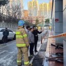 남양주체육문화센터 이미지