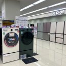 반포전자 | 신혼 가전 견적 LG전자 베스트샵 반포점 최원제 명예대명장 계약 후기 (+싸게 사는 꿀팁 포함)