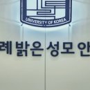 위례밝은성모안과의원 네이버블로그