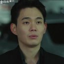 정인공조 이미지