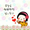 노인정수퍼