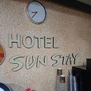 호텔썬스테이 이미지