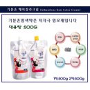 유래성 이미지