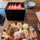 바르미 스시샤브 이미지