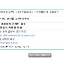 (주)엔디에스 이미지