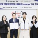 미소필한의원 이미지