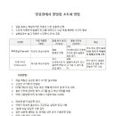 구입하려고 합니다 이미지