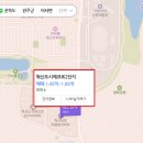 혁신도시에코르2단지아파트 이미지