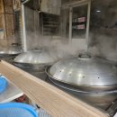 백세왕만두찐빵