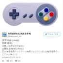 상표슈퍼 이미지