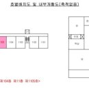 대림한숲아파트 이미지