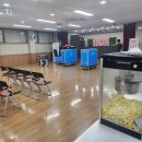 재송2동-26 이미지