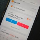 주식회사 닥터나우 이미지