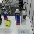 비아이산업(주) 이미지