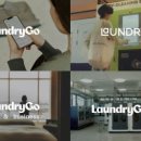 (주)의식주컴퍼니 이미지