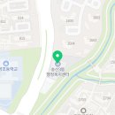 고산보건지소 이미지