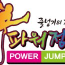 이호초등학교 이미지