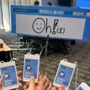 씨유 송도포스코 3호점 | 포인터스 봉사단 15기 합격 및 발대식 후기