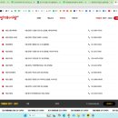 명태어장 쭈갑골 불광점 이미지