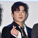 이민우 카카오 검색결과